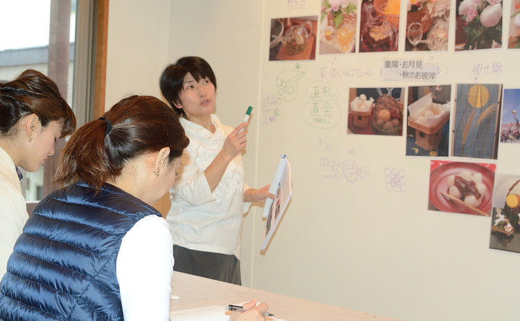 おうち和菓子②塩豆大福作り:お餅と団子の和食卓文化と秋の和食卓盛り付けレッスン【日本和食卓文化マイスター1day入門講座】11月
