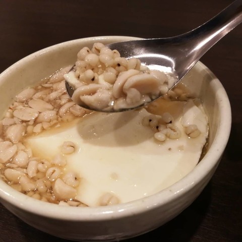 大王