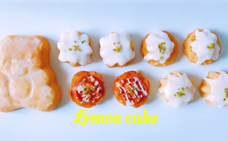 レモンケーキ&デコレーションラスクレッスン♪