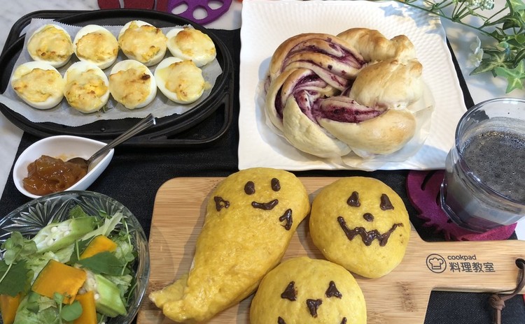 ハロウィンの季節、豆乳パンプキンパンとブルーベリーパン、タマゴの簡単グラタンでパーティーしましょ!