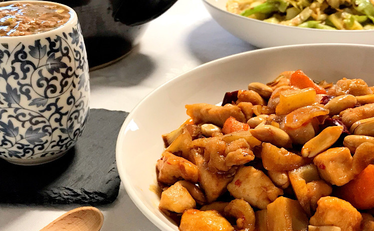 中華伝統料理【宮保鶏丁】とそのほか旬の家庭料理シリーズ