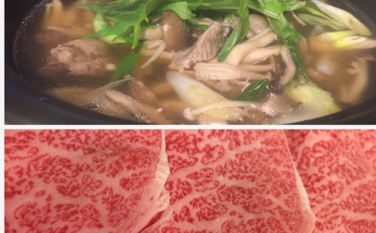 牛すじ肉ときのこを使ったあったかお鍋メニュー☆
