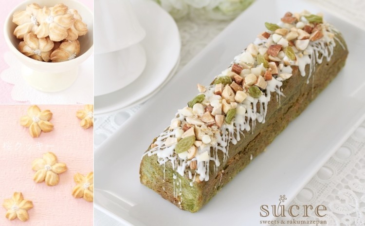 ワンボウルで混ぜるだけ!柔らかしっとりの抹茶とホワイトチョコのパウンドケーキ&桜クッキー
