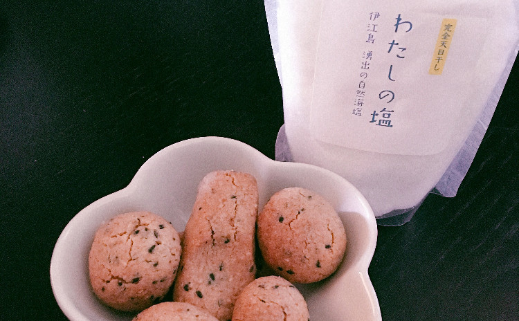▲私の塩▲で、沖縄☆銘菓★ちんすこう★を作ろう♫