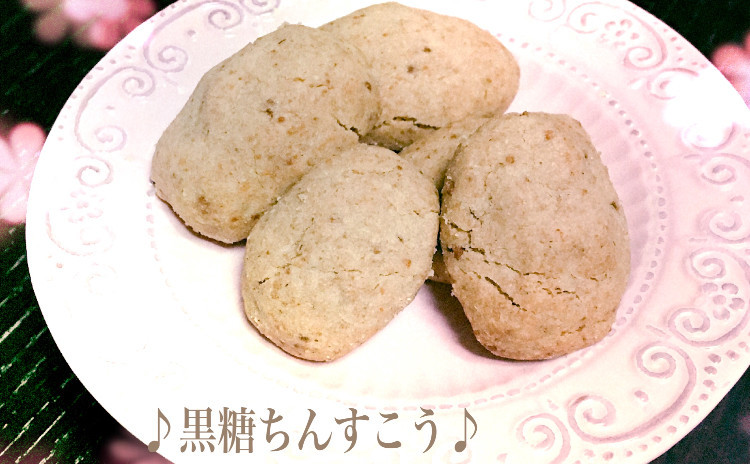 ▲私の塩▲で、沖縄☆銘菓★ちんすこう★を作ろう♫