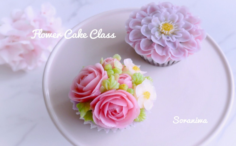 まるで生花のような透明感♡テキスト付きフラワーケーキ基礎レッスン