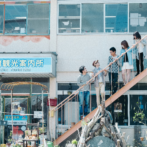 大崎上島町観光協会