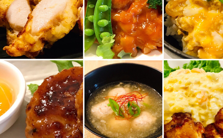 今日から簡単&時短調理!下味つきの便利キットを作りましょう♬第2弾は鶏肉料理満載コース!