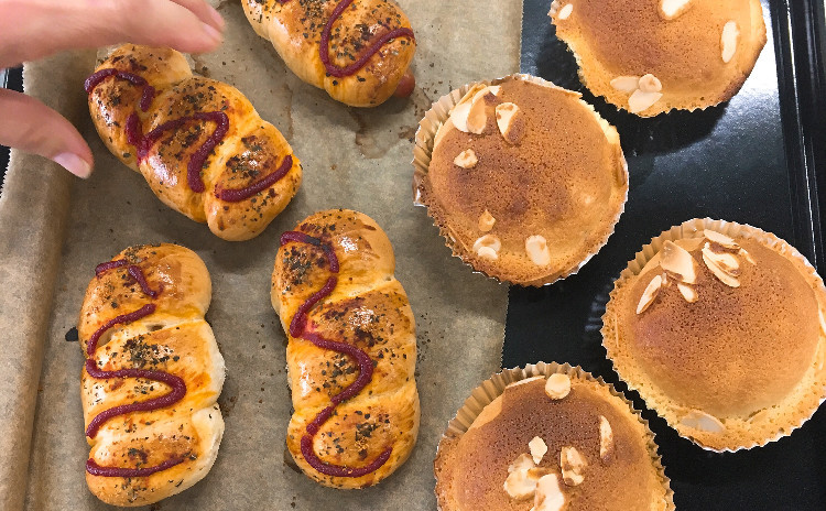幸せと笑顔を運ぶ💛フォルトゥーナパン🥖を作ろう♫