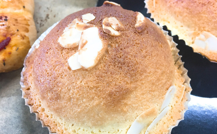 幸せと笑顔を運ぶ💛フォルトゥーナパン🥖を作ろう♫