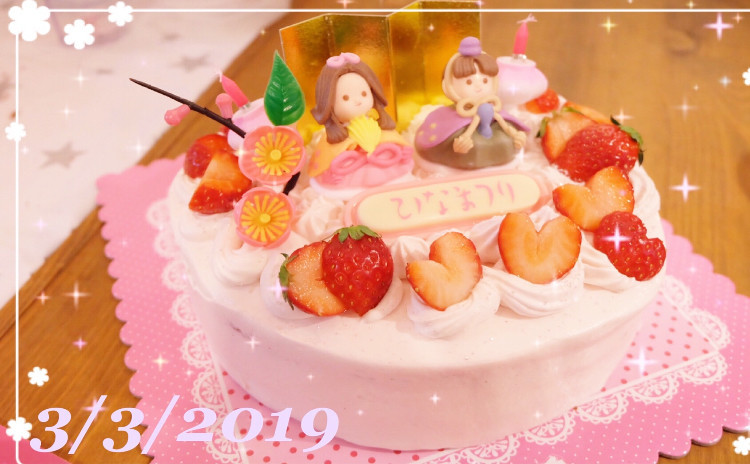 4月デコレーションケーキ🎂手作りケーキで、祝う❤️【バースデーケーキ・レッスン】実習形式❣️