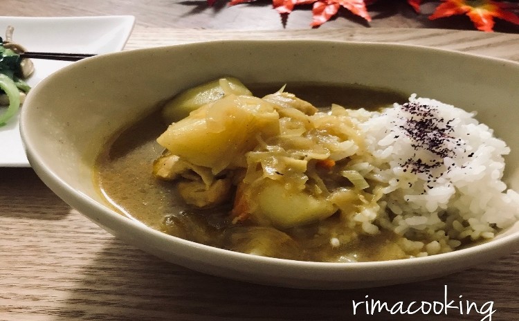 20分で完成!自家製カレールー作り!米粉で簡単!体に優しいカレールーを手作りしましょう!レモンのアチャールと福神漬けも作ります。