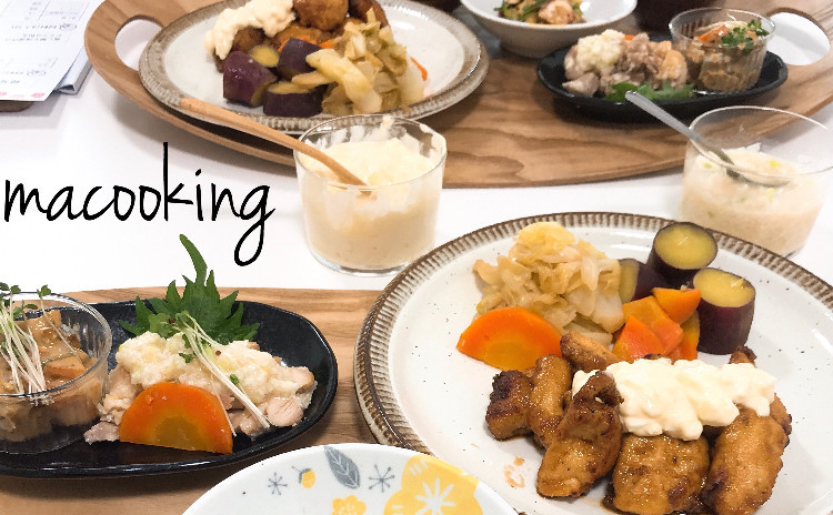 ☆塩麹レッスン☆メインはチキン南蛮!塩麹の仕込みから豆乳マヨネーズやタレ、重ね煮など塩麹や甘酒を活用するレッスンです。