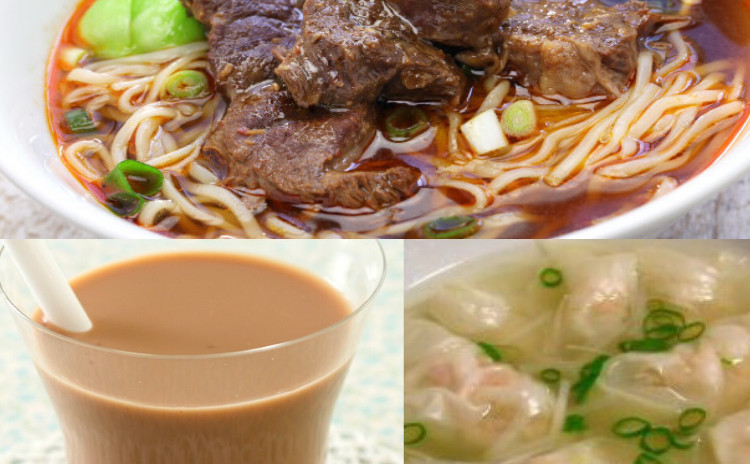 台湾料理に挑戦!牛肉麺&ワンタン&手作りタピオカミルクティ!