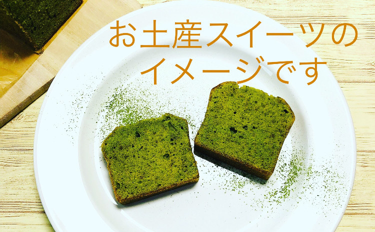 梅雨に負けない!絶対に失敗しないチャーシューと薬膳スープ講座【お食事・お土産付き】