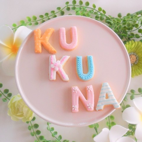 kukuna *アイシングクッキー&フラワーケーキ 教室