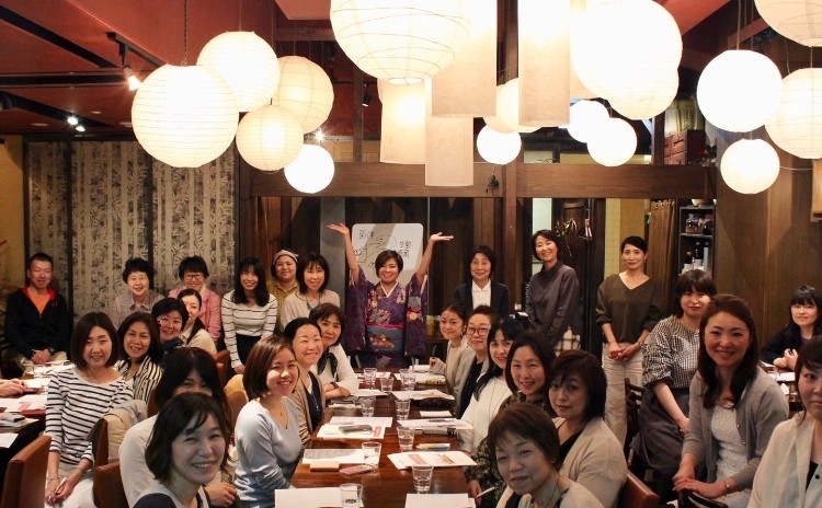 発酵ごはんでゆるっと腸活体験レッスン