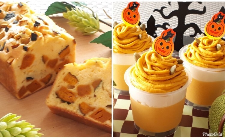 【ハロウィンのお楽しみ♪】南瓜のモンブランぷりん・南瓜のケークサレ・人参とキュウリのさっぱりサラダ