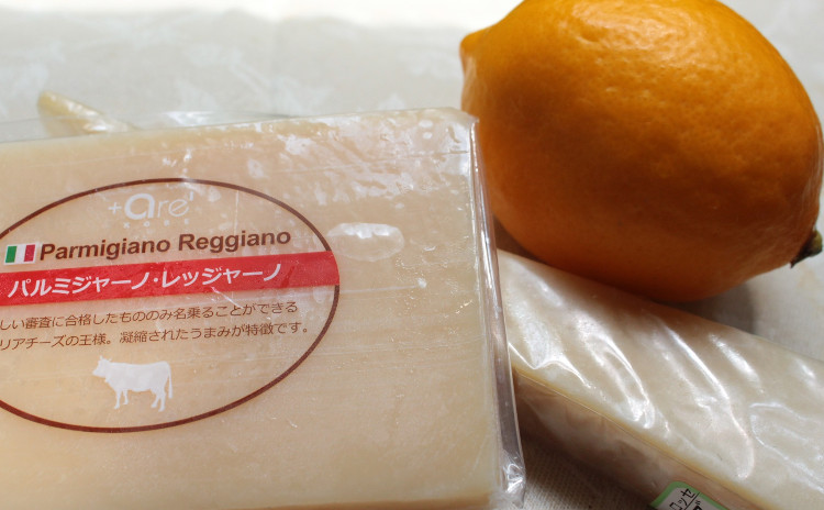 夏の疲れを癒し脳を活性化を促すイタリアン~玄米麹漬けサンマの甘酢マリネやサバラン シャインマスカット添え~