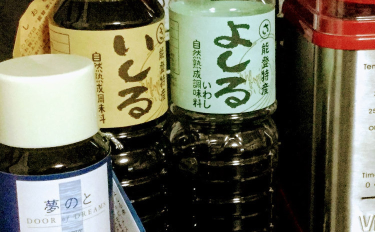 初心者むけの発酵調味料づくり(豆腐こうじ、果物酢、だし醤油)