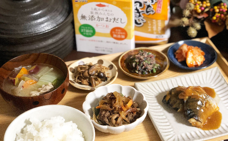 シマヤ様協賛☆新米を美味しく食べようレッスン(お土産付き)