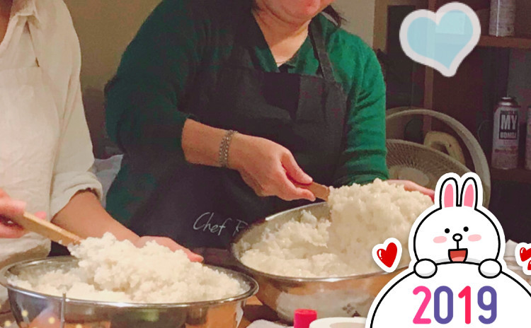 楽々腸活には★コレ❣️🍠🌾💧→『ミキ』
