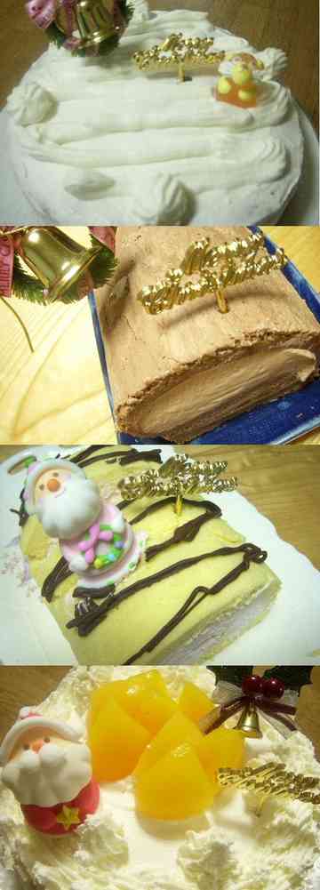 今年のクリスマスケーキ集 ななやんのごはん日記