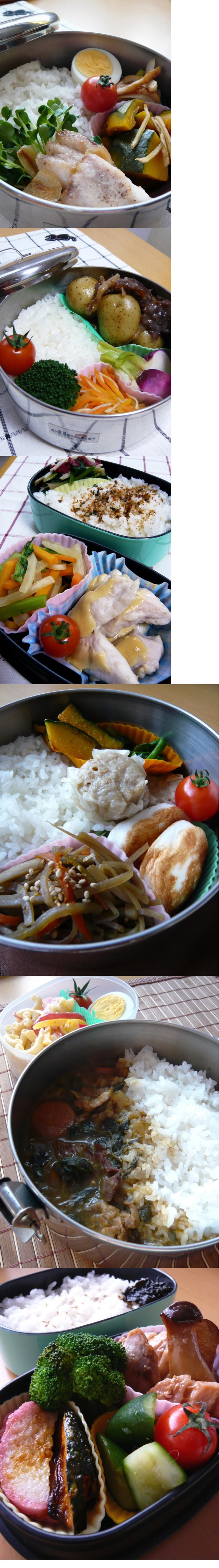 これまでのお弁当 ピンクのたまごのお弁当日記 クックパッドブログ これまでのお弁当 ピンクのたまごのお弁当日記 クックパッドブログ