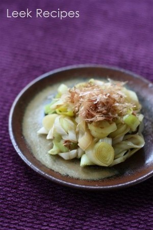 ポロネギを使った料理 レシピ集 Kt121のごはん日記