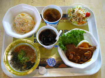 Usj 昼ごはん リルル のごはん日記