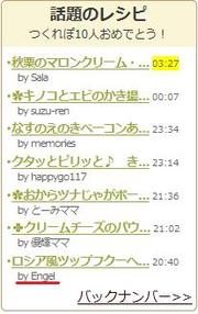 Ac14e94283f32efa0fe80f3cbb2b5909