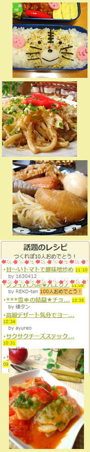 739fbe644bdf3cb96b498578d0cf847a