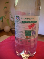 E56ae9e8d5efdb8dc56ee8b26fdc7314