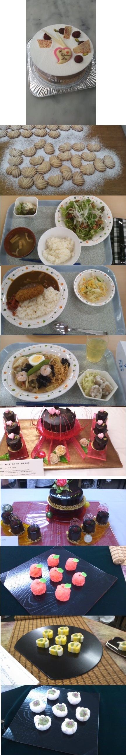 行ってきました日本菓子専門学校 食べるって楽しい クックパッドブログ