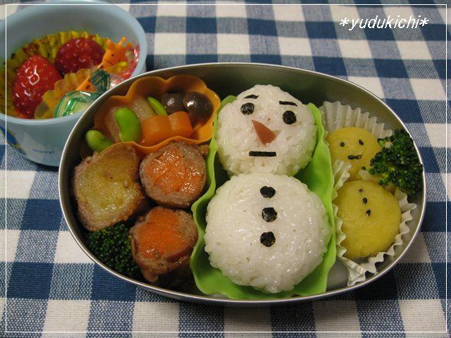 雪だるまのお弁当 ゆづキッチン 中学生のお弁当 クックパッドブログ