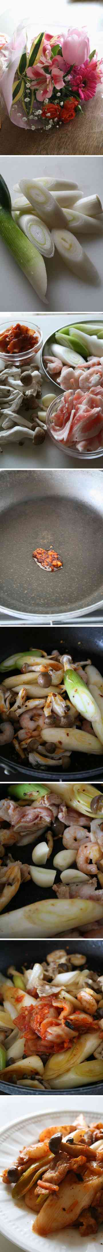 男の豚キムチ 海辺のキッチンのごはん日記