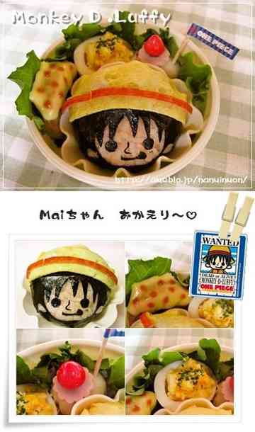 ｍａｉちゃん おかえりんご Namimocchiのごはん日記