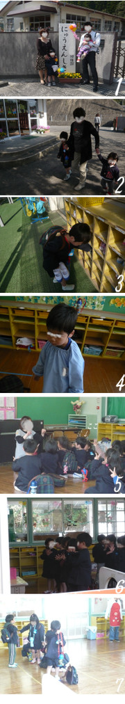 Ae3bdd409ff1c69800f4b32c0fbb0104