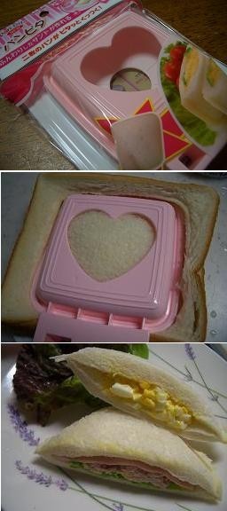 パンピタ てーぶるすぷーんの気まぐれ日記 クックパッドブログ