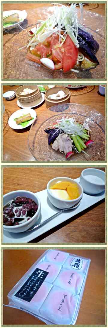 日本橋高島屋 糖朝 でランチ Kurukuruminのごはん日記