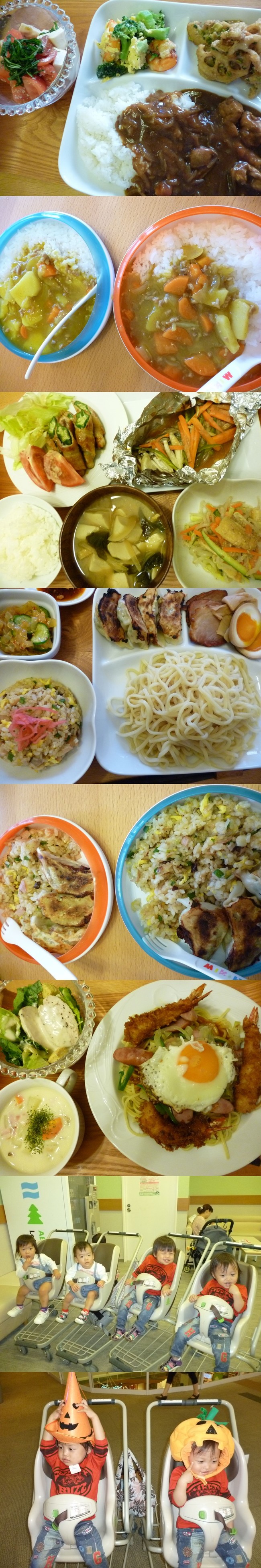 9月おもてなし料理メニュー 笑顔溢れる食卓 クックパッドブログ