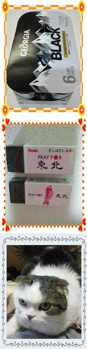 C4bd60f300a5713d5926d2eda7223508