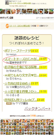 Ae037a1951fe784432d1cdad8a4db5fe