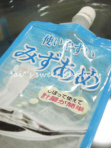 焼菓子をしっとりさせる転化糖と水飴 Ai のごはん日記