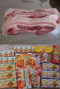 33bf6d831fc00014b2c847f49177a049