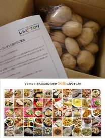 Aedb5d870ecc06990f2f81b4ca76edf3