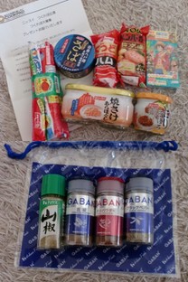 502ca17497561f286dd492b9dc33a3a1