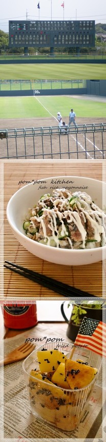 8f4123ec0f7b3605241ea94bc522119c