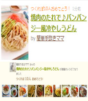 03467a8e729793b15a434138ab287c9c