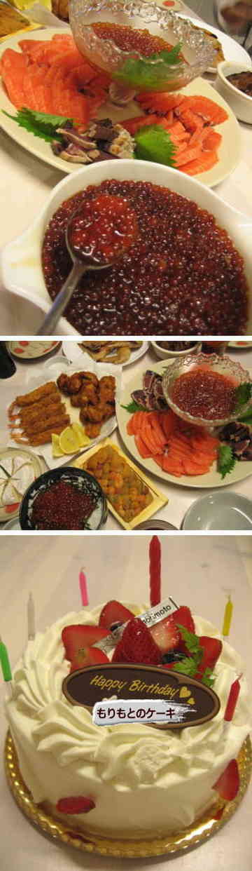 15歳のお誕生日おめでとう Hibbyのごはん日記